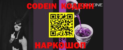 mix Кунгур