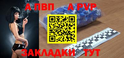 mix Кунгур