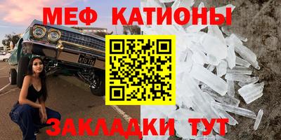 apvp Кулебаки