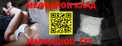 гидропоника Краснокаменск