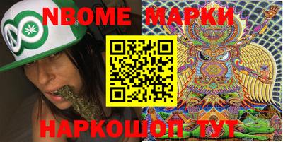 apvp Кулебаки
