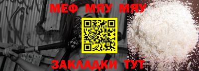 apvp Кулебаки