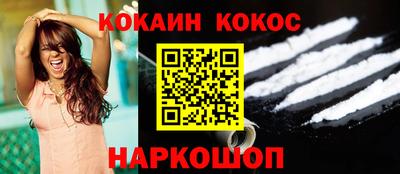 apvp Кулебаки