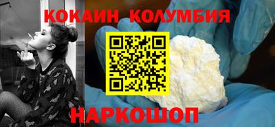 apvp Кулебаки