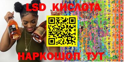 mix Кунгур