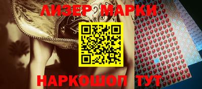 apvp Кулебаки