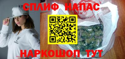 mix Кунгур