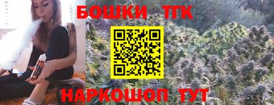 mix Кунгур