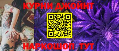 apvp Кулебаки