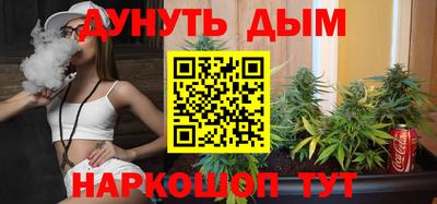 spice Кумертау