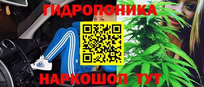 spice Кумертау