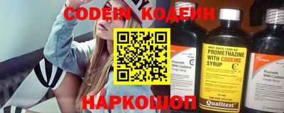 mix Кунгур