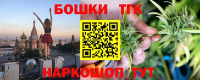 индика Краснодар