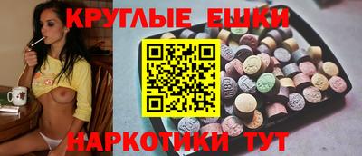 apvp Кулебаки