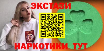 apvp Кулебаки