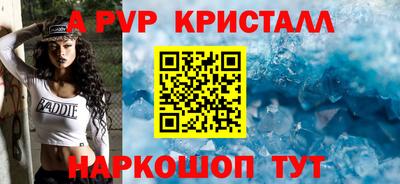mix Кунгур