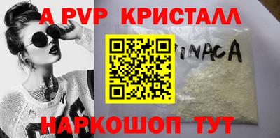 mix Кунгур