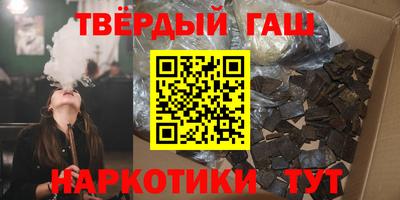 spice Кумертау