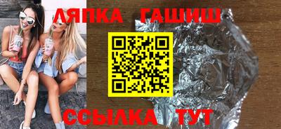 apvp Кулебаки