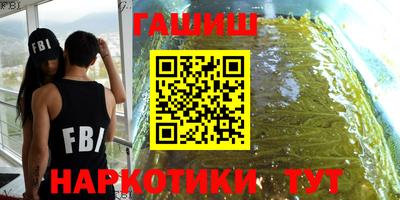 mix Кунгур