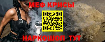 индика Краснодар
