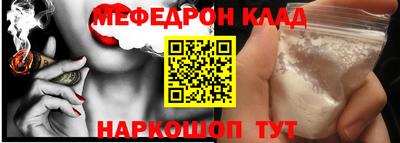 apvp Кулебаки