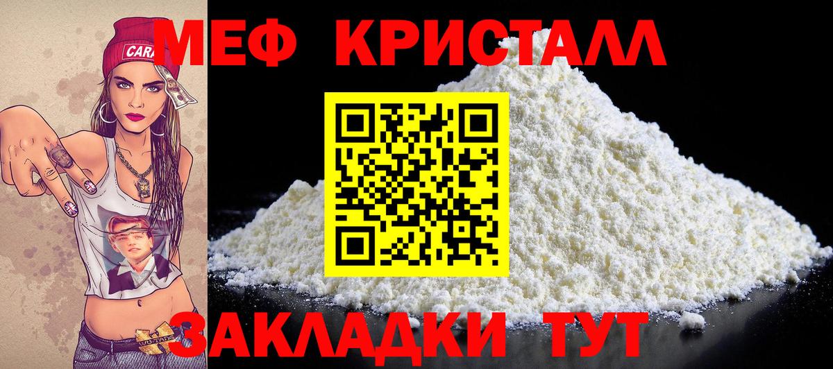 APVP Вышний Волочёк